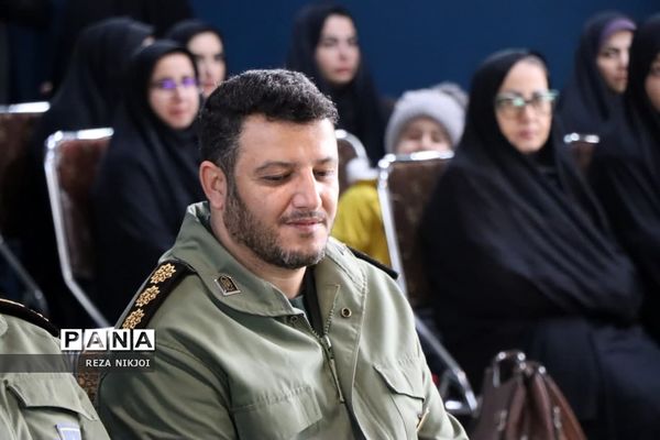 اردوی راهیان نور فرهنگیان ناحیه یک بهارستان