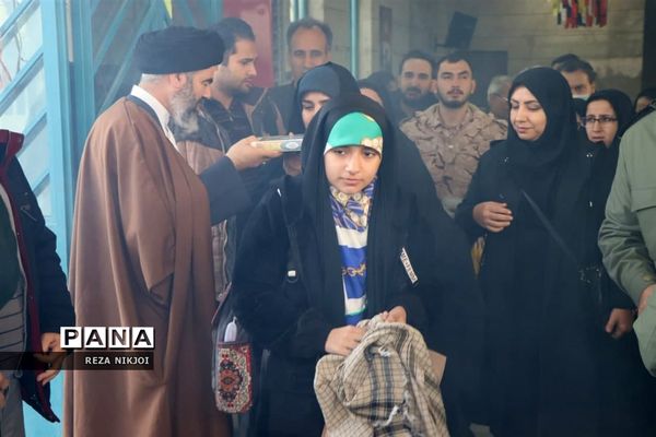 اردوی راهیان نور فرهنگیان ناحیه یک بهارستان