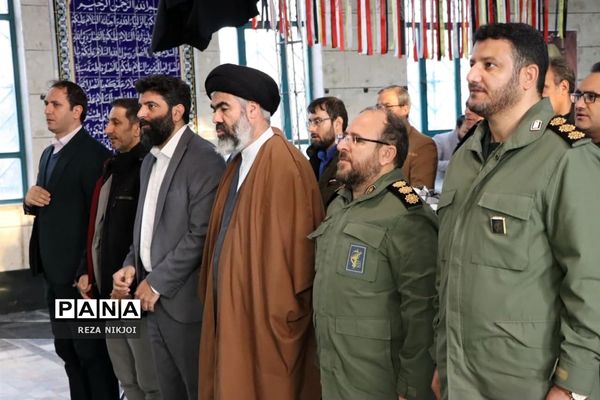 اردوی راهیان نور فرهنگیان ناحیه یک بهارستان