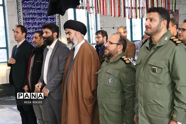 اردوی راهیان نور فرهنگیان ناحیه یک بهارستان