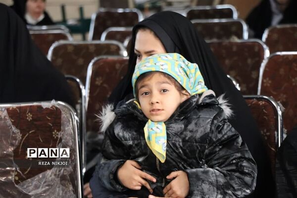 اردوی راهیان نور فرهنگیان ناحیه یک بهارستان