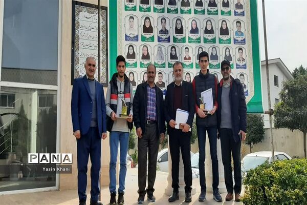 همایش تجلیل از افتخار آفرینان کنکور سراسری سال ۱۴۰۲