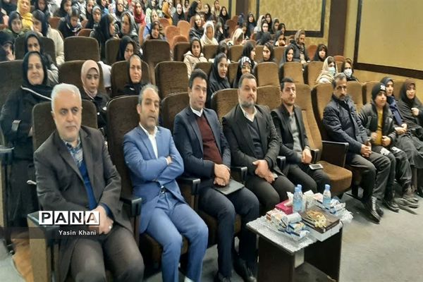 همایش تجلیل از افتخار آفرینان کنکور سراسری سال ۱۴۰۲