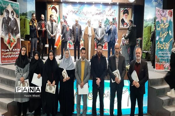 همایش تجلیل از افتخار آفرینان کنکور سراسری سال ۱۴۰۲