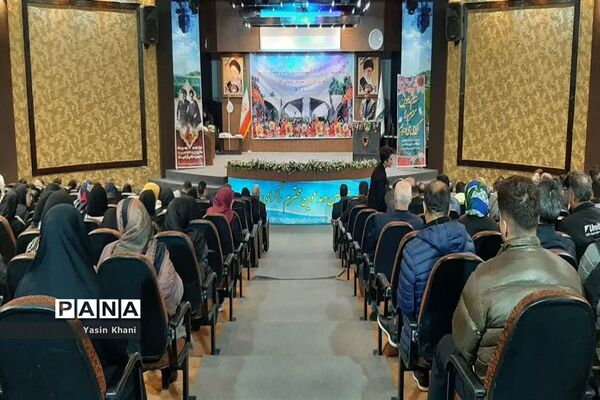 همایش تجلیل از افتخار آفرینان کنکور سراسری سال ۱۴۰۲