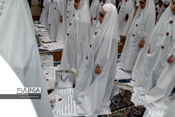 برگزاری جشن عبادت دختران دبستان ۲۲بهمن دو ناحیه یک شهرری