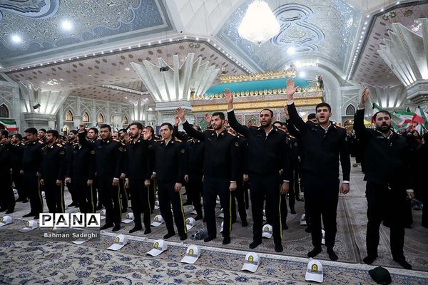 مراسم سالروز گرامیداشت  چهل‌وپنجمین دهه فجر انقلاب اسلامی