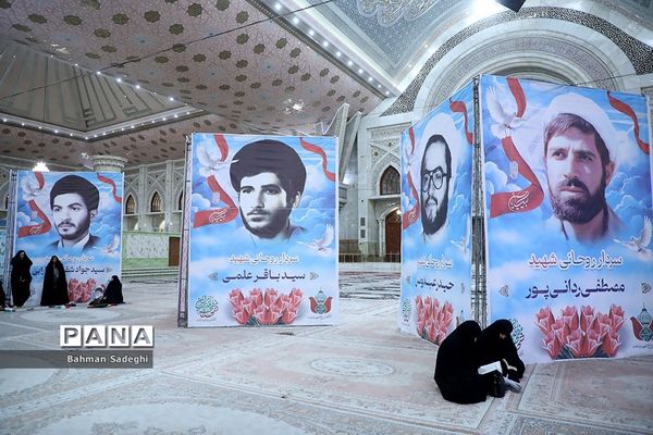 مراسم سالروز گرامیداشت  چهل‌وپنجمین دهه فجر انقلاب اسلامی