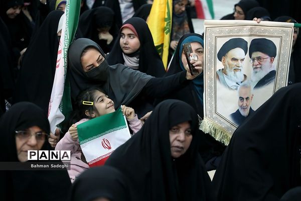 مراسم سالروز گرامیداشت  چهل‌وپنجمین دهه فجر انقلاب اسلامی