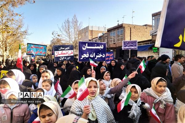 جشن سالروز ورود حضرت امام خمینی ره به میهن و گلبانگ انقلاب در کاشمر