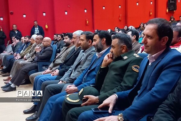چهل و دومین جشنواره بین‌المللی فیلم فجر در سینما نسیم بهارستان‌دو