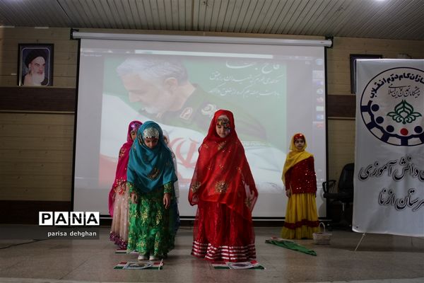 کارگاه آموزش مربیان  و خبرنگاری در ازنا برگزار شد