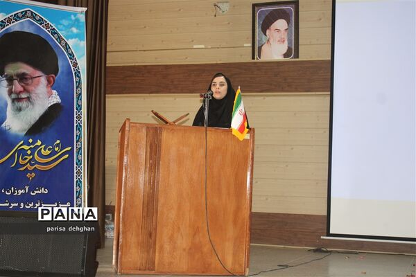 کارگاه آموزش مربیان  و خبرنگاری در ازنا برگزار شد
