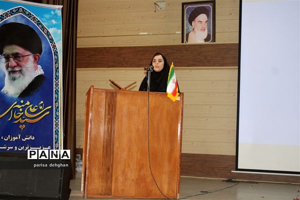 کارگاه آموزش مربیان  و خبرنگاری در ازنا برگزار شد