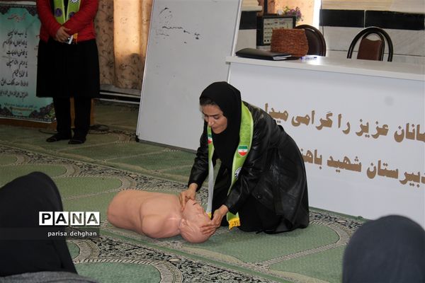 کارگاه آموزش مربیان  و خبرنگاری در ازنا برگزار شد