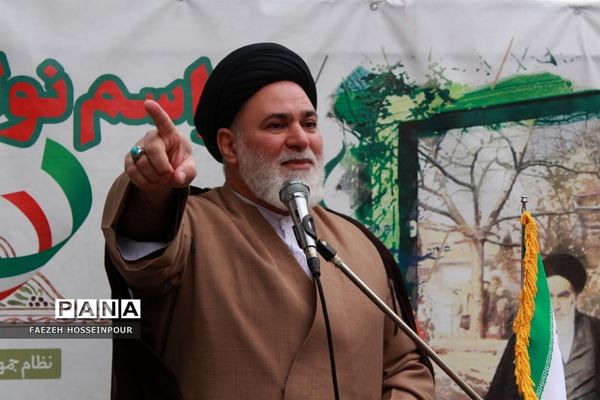 برگزاری مراسم پرشور گلبانگ انقلاب در بهارستان‌دو