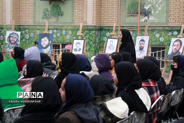 برگزاری مراسم پرشور گلبانگ انقلاب در بهارستان‌دو