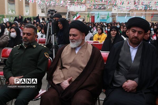 برگزاری مراسم پرشور گلبانگ انقلاب در بهارستان‌دو