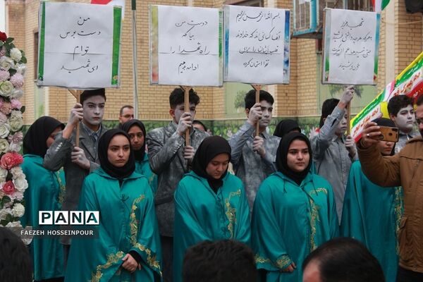 برگزاری مراسم پرشور گلبانگ انقلاب در بهارستان‌دو