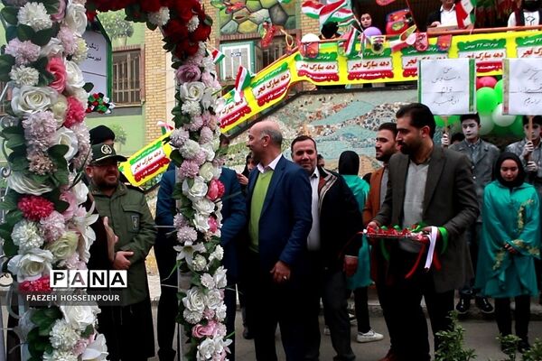 برگزاری مراسم پرشور گلبانگ انقلاب در بهارستان‌دو