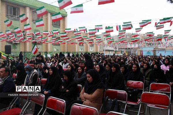 برگزاری مراسم پرشور گلبانگ انقلاب در بهارستان‌دو