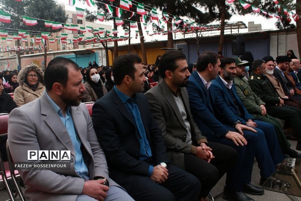 برگزاری مراسم پرشور گلبانگ انقلاب در بهارستان‌دو