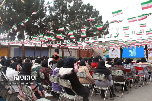 برگزاری مراسم پرشور گلبانگ انقلاب در بهارستان‌دو