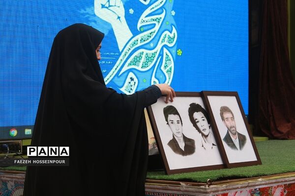 برگزاری مراسم پرشور گلبانگ انقلاب در بهارستان‌دو