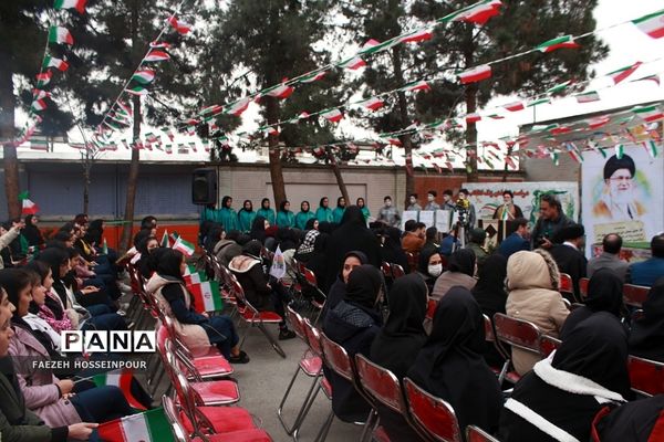 برگزاری مراسم پرشور گلبانگ انقلاب در بهارستان‌دو