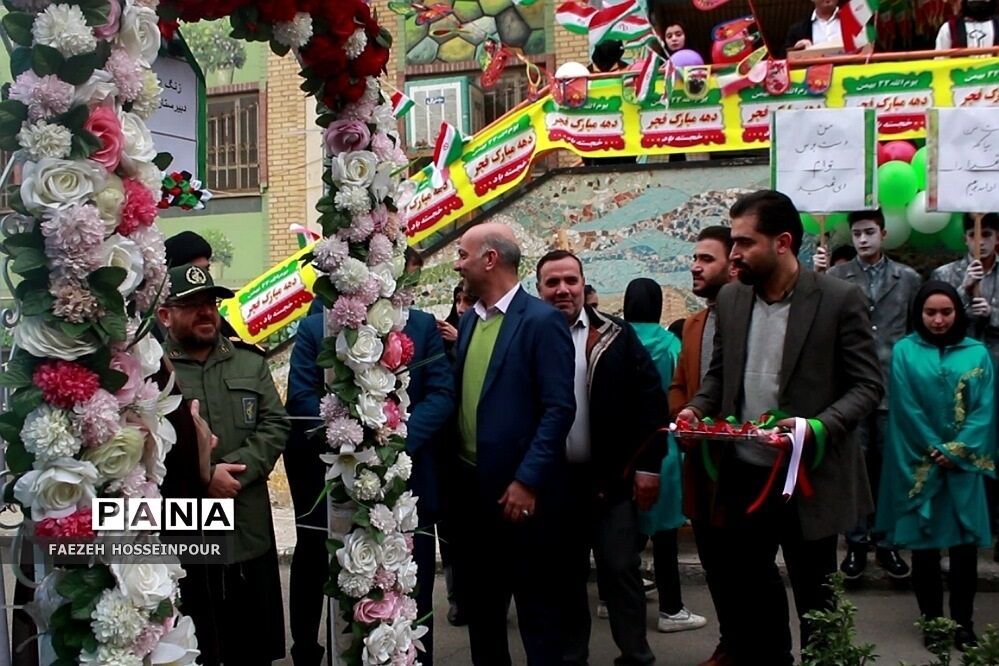 برگزاری مراسم پرشور گلبانگ انقلاب در بهارستان‌دو