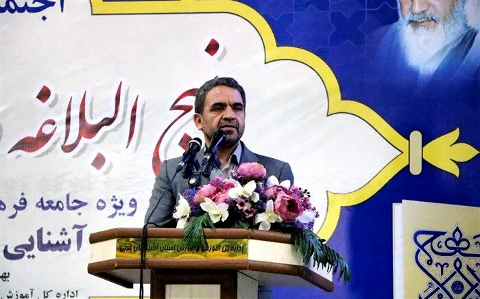 معلمان پیشتازان تحقق جهاد تبیین در جامعه هستند