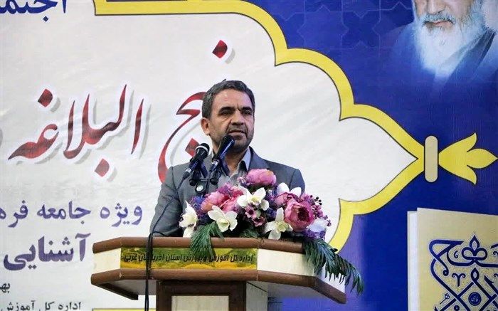 معلمان پیشتازان تحقق جهاد تبیین در جامعه هستند