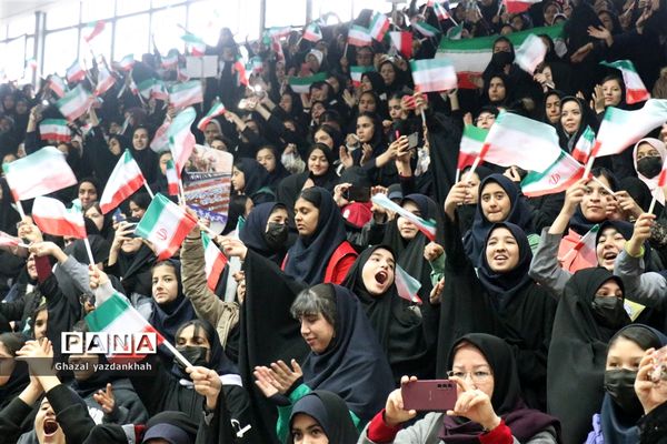 برگزاری جشن انقلاب در سالن شهید بهشتی  مشهد