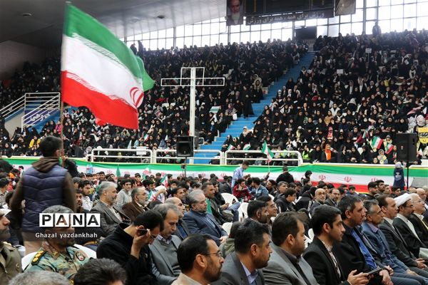 برگزاری جشن انقلاب در سالن شهید بهشتی  مشهد