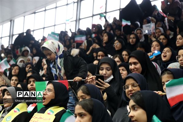 برگزاری جشن انقلاب در سالن شهید بهشتی  مشهد