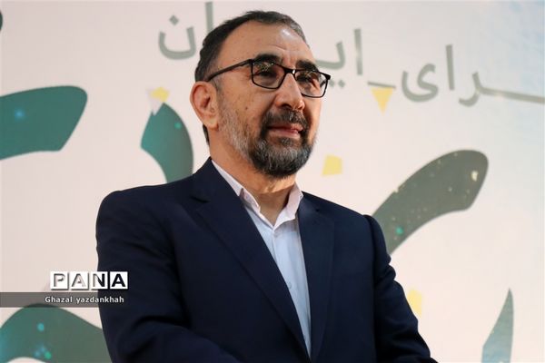 برگزاری جشن انقلاب در سالن شهید بهشتی  مشهد