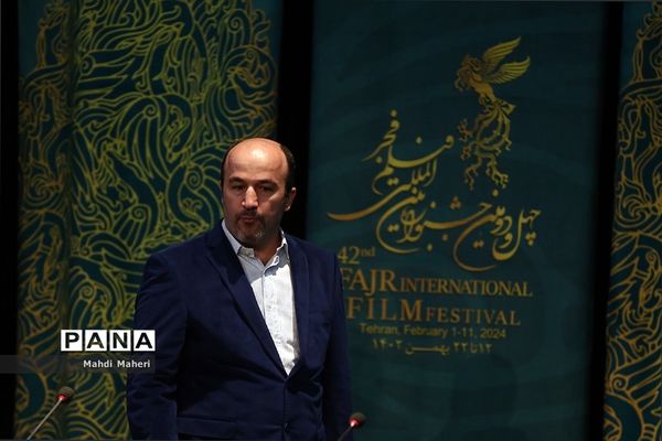 نخستین روز چهل و دومین جشنواره بین المللی فیلم فجر