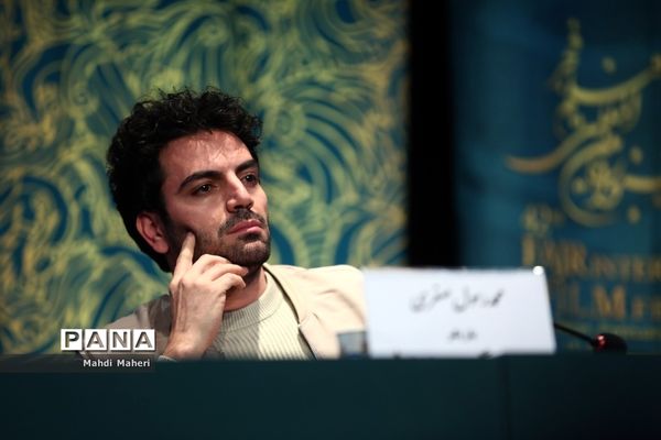 نخستین روز چهل و دومین جشنواره بین المللی فیلم فجر