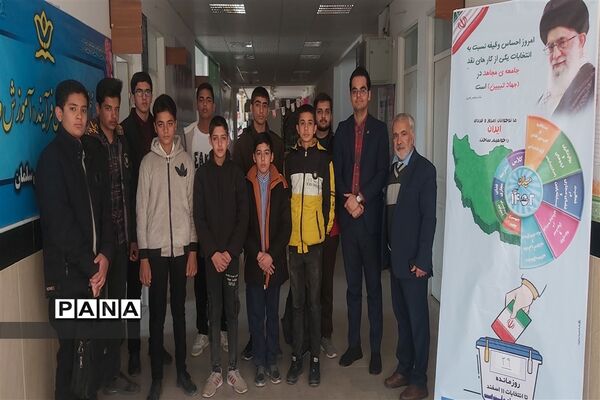 هم اندیشی مسئولان قرارگاه ۱۴صفر۲مدارس خلیل آباد با معاون پرورشی و تربیت بدنی