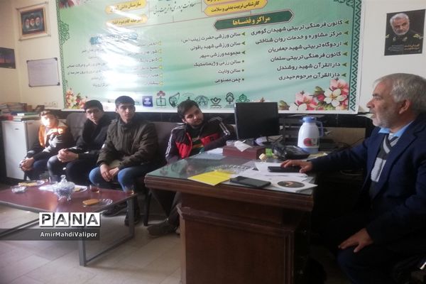 هم اندیشی مسئولان قرارگاه ۱۴صفر۲مدارس خلیل آباد با معاون پرورشی و تربیت بدنی