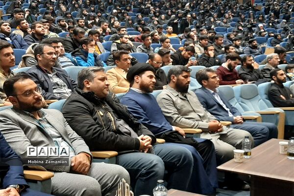 اجلاسیه بزرگ فعالان فضای مجازی خراسان رضوی
