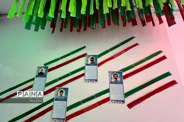 یادواره شهدا در دبیرستان فجر اسلام منطقه ۱۳