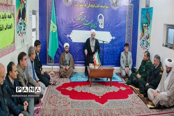 تجدید عهد مسئولان با انقلاب اسلامی