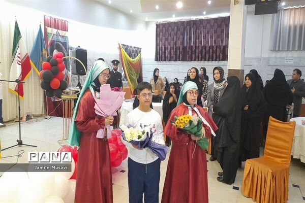 فاروج میزبان همایش استانی اولیای دانش آموزان با نیاز ویژه