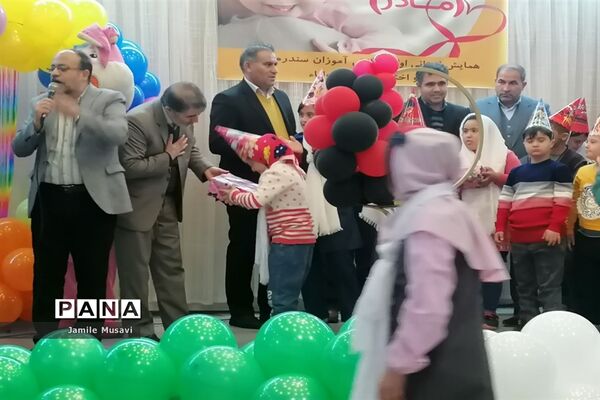 فاروج میزبان همایش استانی اولیای دانش آموزان با نیاز ویژه