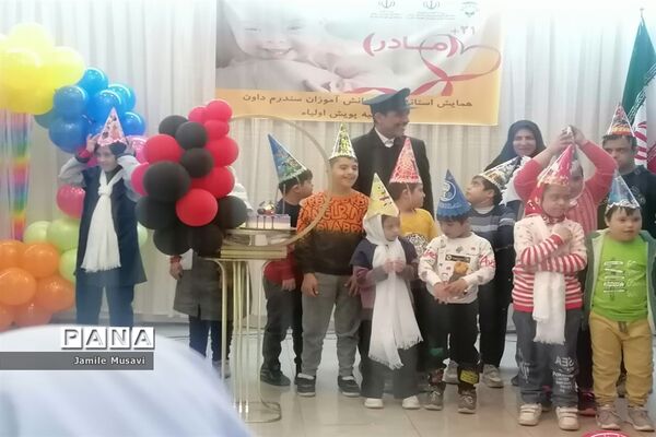 فاروج میزبان همایش استانی اولیای دانش آموزان با نیاز ویژه