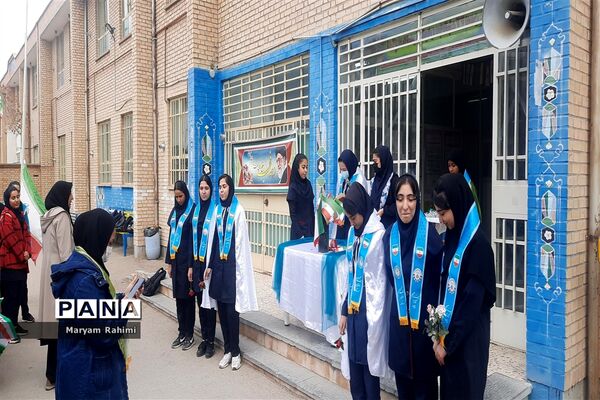 آموزش مهارت‌های پیشتازان سازمان دانش آموزی بجنورد