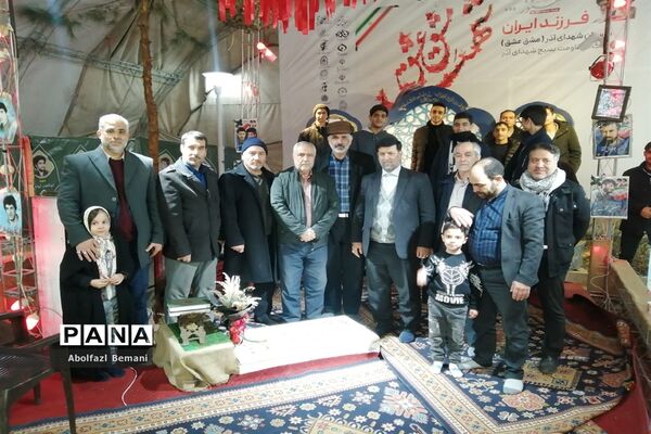 مراسمی در جوار مزار شهید گمنام بوستان شهدای آذر قم