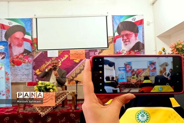 اردوی توانمندسازی یاور مربیان پیشتاز در نجف آباد
