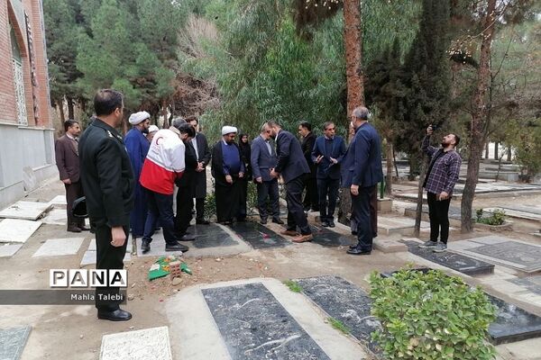 غبار روبی گلزار شهدا صباشهر